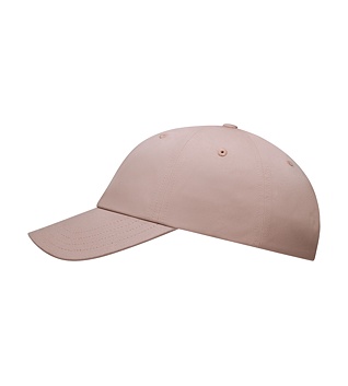 Čepice On All-Day Cap
