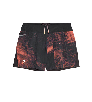 Pánské běžecké kraťasy On Ultra Shorts