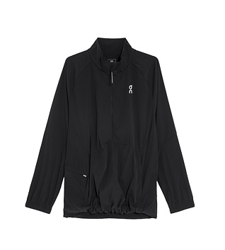 Pánská běžecká bunda On All-Day 1/2 Zip Jacket