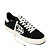 Pánské volnočasové boty Cariuma CATIBA PRO 2.0 Suede and Cordura Black