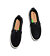 Pánské volnočasové boty Cariuma SLIP-ON Black Premium Leather Sneaker